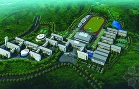 重慶市魚嘴職業(yè)高級中學