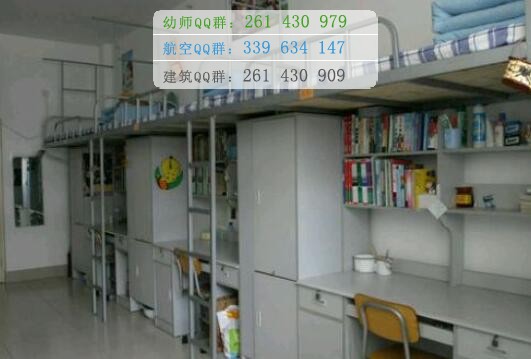 四川紅十字衛(wèi)生學校
