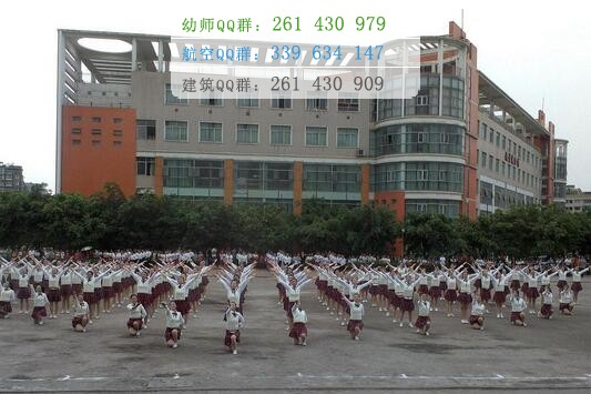 四川衛(wèi)生康復職業(yè)學院