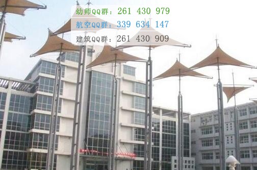 天津醫(yī)學(xué)高等?？茖W(xué)校