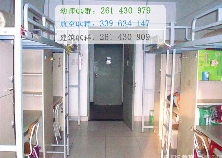 天津醫(yī)學(xué)高等?？茖W(xué)校