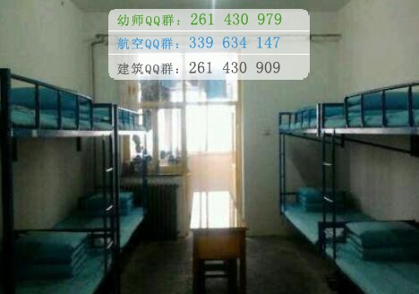 滄州醫(yī)學(xué)高等?？茖W(xué)校