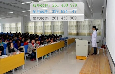 石家莊醫(yī)學(xué)高等??茖W(xué)校