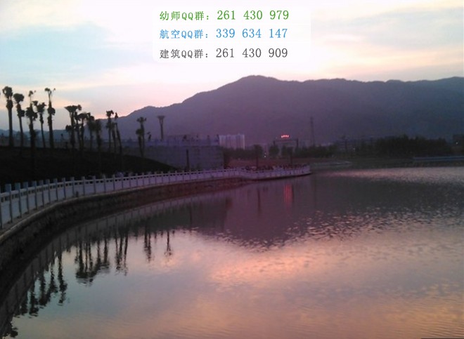 臨滄師范高等?？茖W(xué)校網(wǎng)站網(wǎng)址
