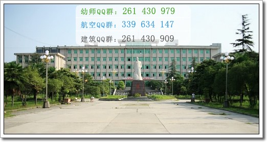 鄖陽師范高等專科學校網(wǎng)站網(wǎng)址