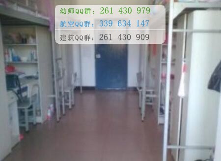 楚雄醫(yī)藥高等?？茖W校
