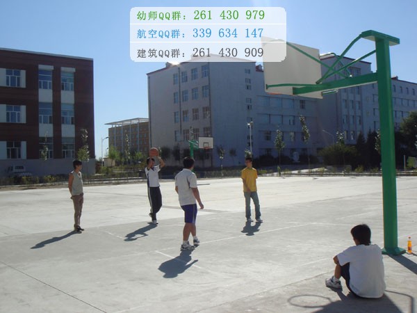 齊齊哈爾高等專(zhuān)科學(xué)校招生辦聯(lián)系電話