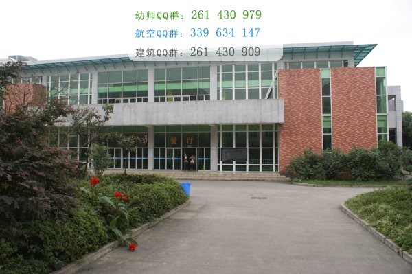 成都翔飛航空職業(yè)技術(shù)學校宿舍條件