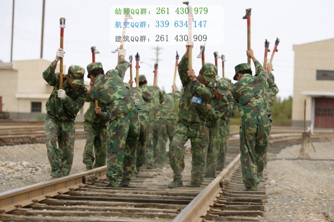 內(nèi)江市鐵路機(jī)械學(xué)校2016年報(bào)名條件、招生對(duì)象