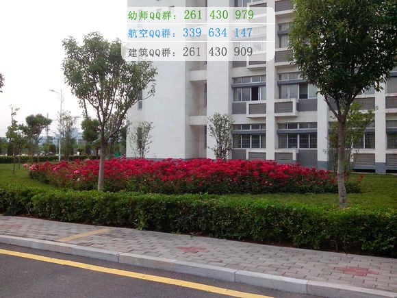 亳州師范高等?？茖W(xué)校招生辦聯(lián)系電話