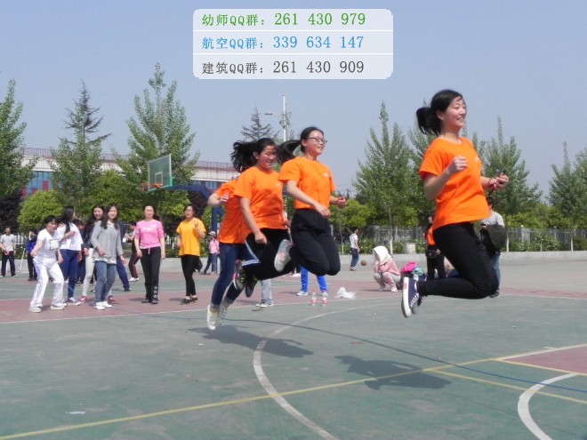 成都鐵路運輸學(xué)校2016年報名條件、招生對象