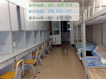 四川省達州財貿(mào)學校宿舍條件