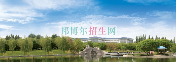 新疆財經(jīng)大學招生辦聯(lián)系電話