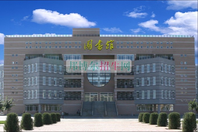 內(nèi)蒙古商貿(mào)職業(yè)學院2016年招生簡章