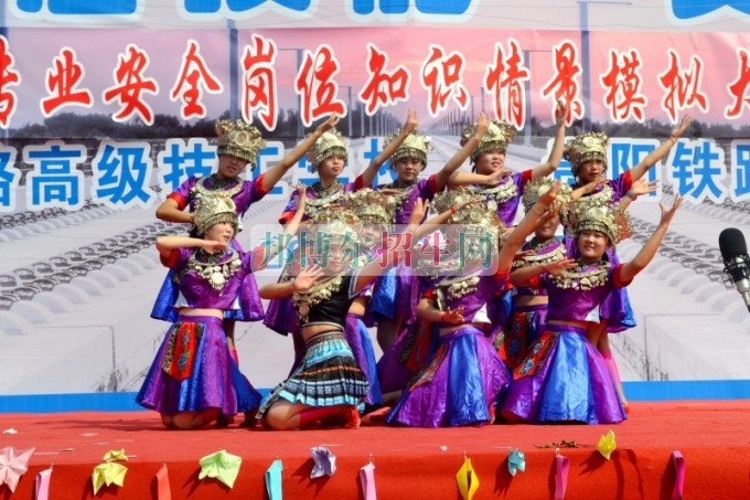 貴陽(yáng)鐵路高級(jí)技工學(xué)校2016年報(bào)名條件、招生對(duì)象
