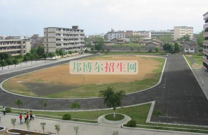 南寧衛(wèi)生學(xué)校
