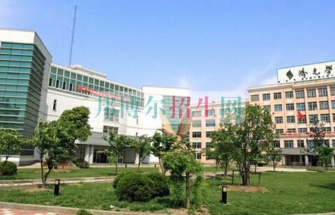 上海健康職業(yè)技術學院