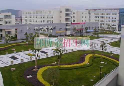 浙江醫(yī)學(xué)高等?？茖W(xué)校