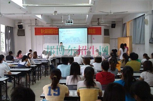 安徽醫(yī)學(xué)高等?？茖W(xué)校