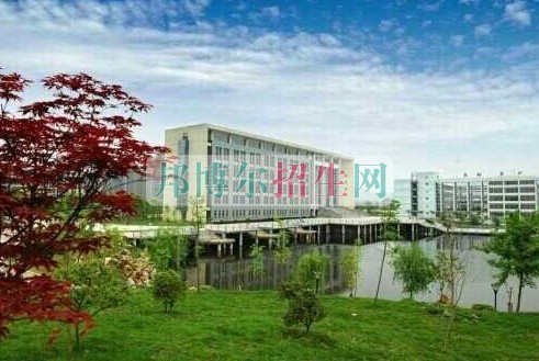 安慶醫(yī)藥高等?？茖W校