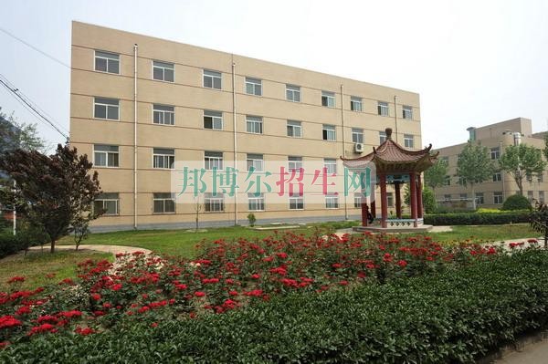 石家莊財經職業(yè)學院招生辦聯(lián)系電話