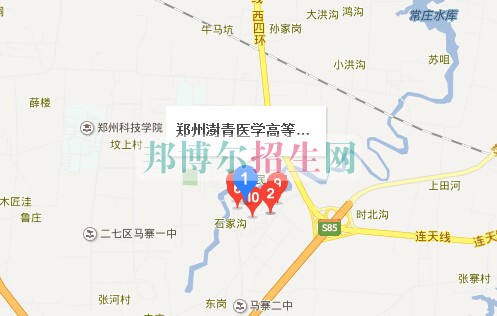 鄭州澍青醫(yī)學高等?？茖W校