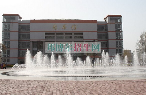 南陽醫(yī)學(xué)高等?？茖W(xué)校