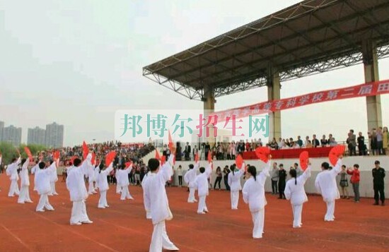 江西醫(yī)學高等?？茖W校