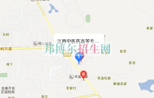 江西中醫(yī)藥高等?？茖W校