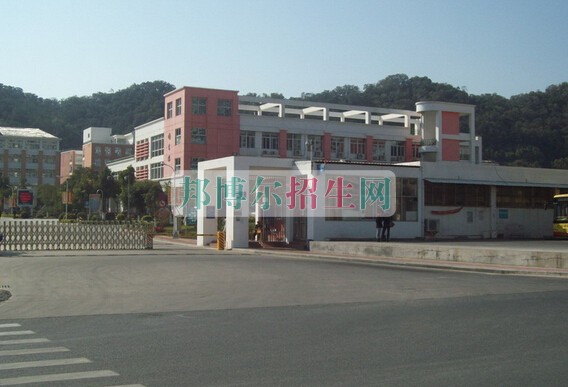 廈門醫(yī)學高等?？茖W校