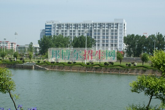 漯河醫(yī)學(xué)高等?？茖W(xué)校