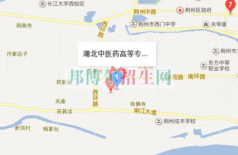 湖北中醫(yī)藥高等專科學(xué)校