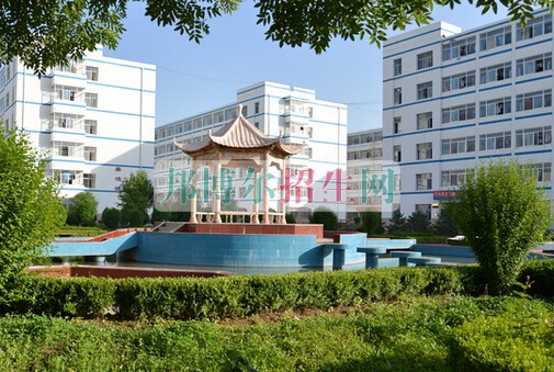 平?jīng)鲠t(yī)學(xué)高等??茖W(xué)校