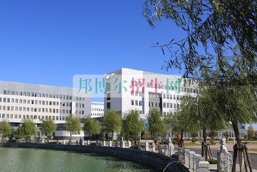萊陽市衛(wèi)生學校
