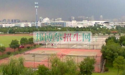 寧波衛(wèi)生職業(yè)技術學院