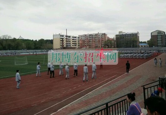 黑龍江省林業(yè)衛(wèi)生學校