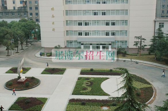 南昌大學醫(yī)學院