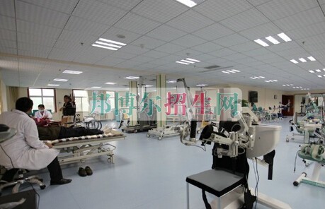 廣東黃埔衛(wèi)生職業(yè)技術學校