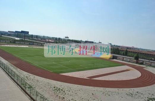 內蒙古豐州職業(yè)學院是幾本