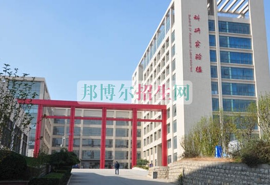 山東醫(yī)學(xué)高等?？茖W(xué)校