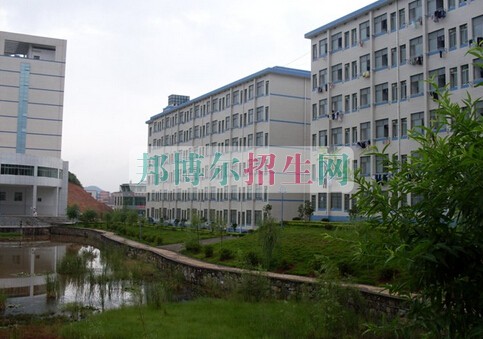 益陽(yáng)醫(yī)學(xué)高等專科學(xué)校