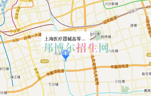 上海醫(yī)療器械高等?？茖W(xué)校