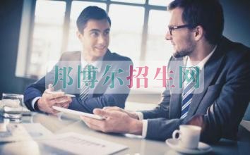 有哪些財務(wù)管理學校