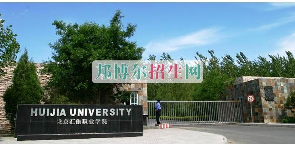 上完中?？梢陨洗髮? width=