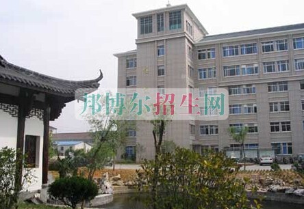 慈溪市衛(wèi)生進修學(xué)校
