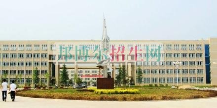 商洛職業(yè)技術學院招生辦聯(lián)系電話