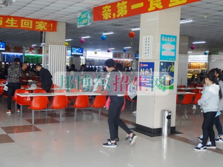 江蘇農(nóng)牧科技職業(yè)學院食堂
