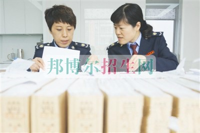 中專(zhuān)稅務(wù)都學(xué)什么