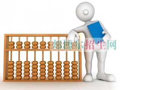 哪個大專學校的國際貿(mào)易好