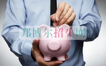 國際貿(mào)易開設有哪些課程